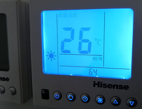 绍兴市海信中央空调维修电话在哪里找