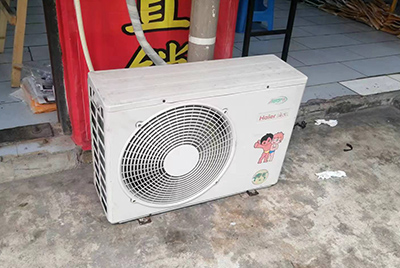 绍兴市空调突然不制冷只吹自然风怎么办？