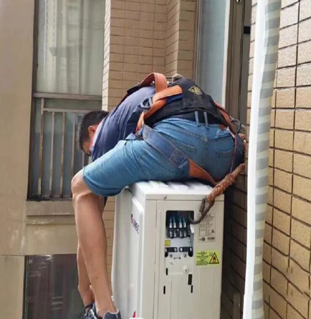 绍兴市空调移机